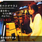 last.fm widget